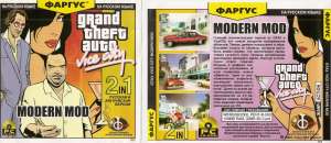 Grand Theft Auto III – новое измерение в мире гейминга