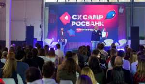 CX Camp Росбанка: что мы узнали о клиентском опыте и его трансформации с помощью jobs to be done