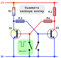 Мультивибратор на компараторе