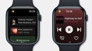Обновление «Яндекс Музыки» для Apple Watch: переработанный интерфейс плеера и управление волной