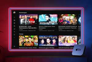 Вышла бета‑версия приложения «VK Видео» для телевизионных приставок Apple TV