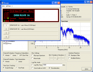 Software Defined Radio — как это работает? Часть 10