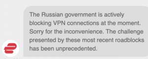 ExpressVPN сообщает российским пользователям о «беспрецедентных трудностях»