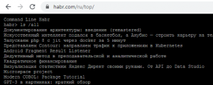 Command Line Habr