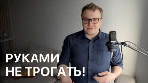 Нужно ли менеджеру работать руками? Плохо это или хорошо?