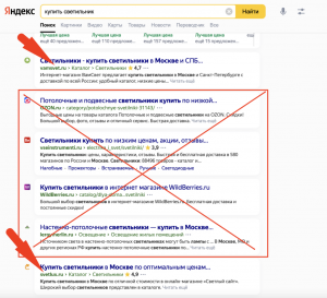 Как сделать так, чтобы новый сайт быстро добавился в поисковые системы Яндекс и Google и начал индексироваться?