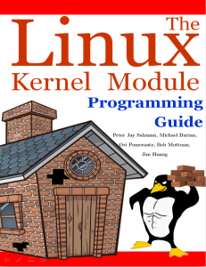 Пособие по программированию модулей ядра Linux. Часть 1