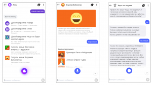 Лучшие навыки Алисы и советы от их разработчиков