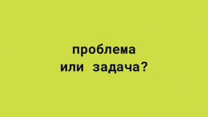 Почему работе с продуктом нельзя научиться на курсах? И как тогда быть студенту без опыта?