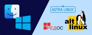 Почтовый сервер на Debian / ALT / Astra / RedOS — опыт портирования Ansible Playbook