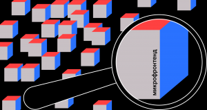 Микрофронтенды: разделяй и властвуй