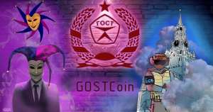 GOSTCoin. История первой криптовалюты в I2P