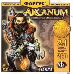 Arcanum всё ещё актуальна? Ностальгический рассказ и идеальная сборка для игры в 2024