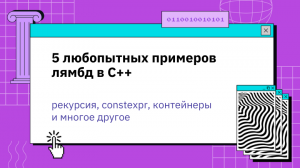 Самые популярные базы данных NoSQL, поддерживаемые ClusterControl