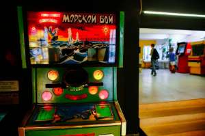 Советские игровые автоматы: ностальгический гейминг с запахом резины. Часть 1: как родился «Морской бой»?