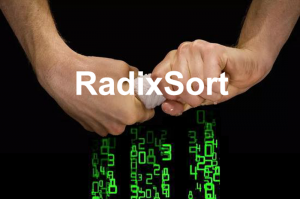 Radix sort — выжать всё