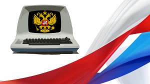 Ноутбук «по-русски» или про импортозамещение в двух словах