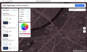 В API «Яндекс Карт» появился «Редактор стилей карт»