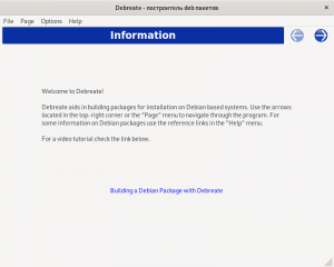Программа для создания deb-пакетов