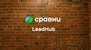 LeadHub Сравни: как лиды придумывают точки роста для процессов в компании