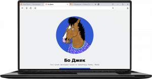 Школа разработки интерфейсов: разбор заданий для Минска и новый набор в Москве