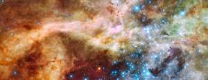 Трёхлетнее исследование молодых звёзд с помощью «Хаббла» НАСА вступает в новую фазу