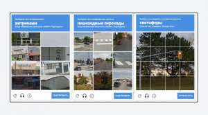 Исследователь выяснил, может ли ИИ заменить фермы по вводу капчи