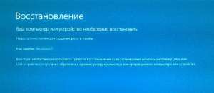 Ошибки памяти. Какие когнитивные искажения учитывать, чтобы верно распознавать ложь