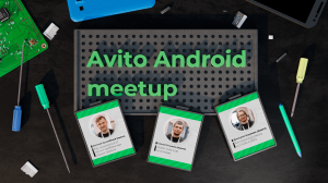 Avito Android meetup: работа с Gradle и проблемы при сборке проектов