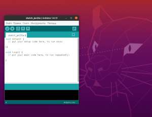 Как установить Arduino IDE на linux