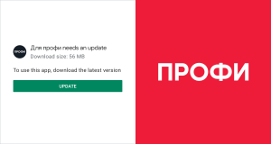 Внеднение In-app updates в Android приложение на React Native