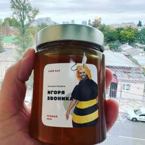 Пчелошеринг — майнинг мёда