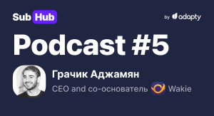 Подкаст с Грачиком Аджамяном: про Y Combinator, монетизацию, и рост без вложений в маркетинг