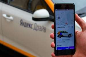 «Яндекс» перевёл мобильную разработку в сербскую юрисдикцию