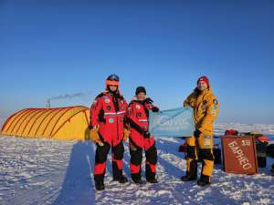 Угадай местоположение льдины с арктическим ЦОДом и получи приз от RUVDS