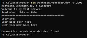 Подделка ssh сервера на Python