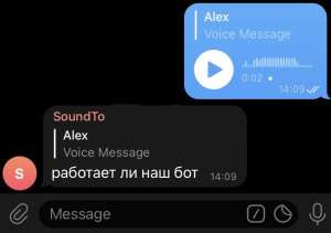 Решаем проблему голосовых или создаем простого и полезного бота в Telegram
