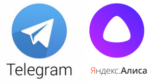 Разговор с телегой. Яндекс.Алиса и Telegram