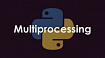 Решение проблемы «падения» процессов в приложении, работающее 24/7 в режиме мультипроцессинга
