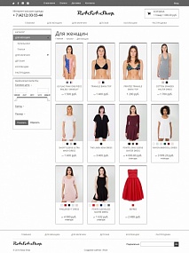 RASA-Shop: Адаптивный минималистичный интернет-магазин одежды