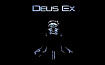Ностальгические игры: Deus Ex (часть 2)