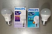 Чем дешёвые LED-лампы Philips отличаются от дорогих