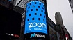 Zoom — банальная халатность или целенаправленный шпионаж?