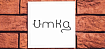 Umka. Жизнь статической типизации в скриптовом языке
