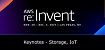 AWS re:Invent 2021. Keynotes — хранение данных и IoT