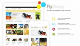 FlyAway 11 в 1: легкий адаптивный интернет магазин