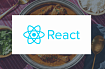 React. Странные хуки: каррирование функционального компонента