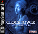 Пишем дизассемблер виртуальной машины из игры Clock Tower (PS1/PC) для IDA Pro