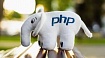 PHP-Дайджест № 185 (20 июля – 3 августа 2020)