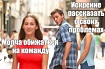 Радикальная искренность: как тимлиду общаться с разработчиками, чтобы не развалить отдел